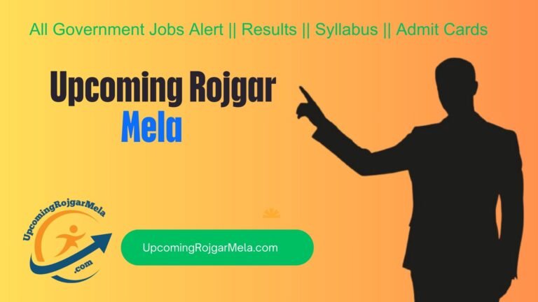 Upcoming Rojgar Mela